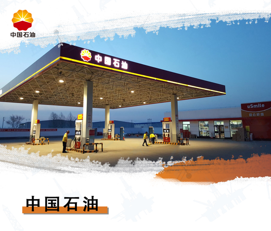 大慶古龍頁巖油勘探取得重大突破 有哪些深遠(yuǎn)影響？